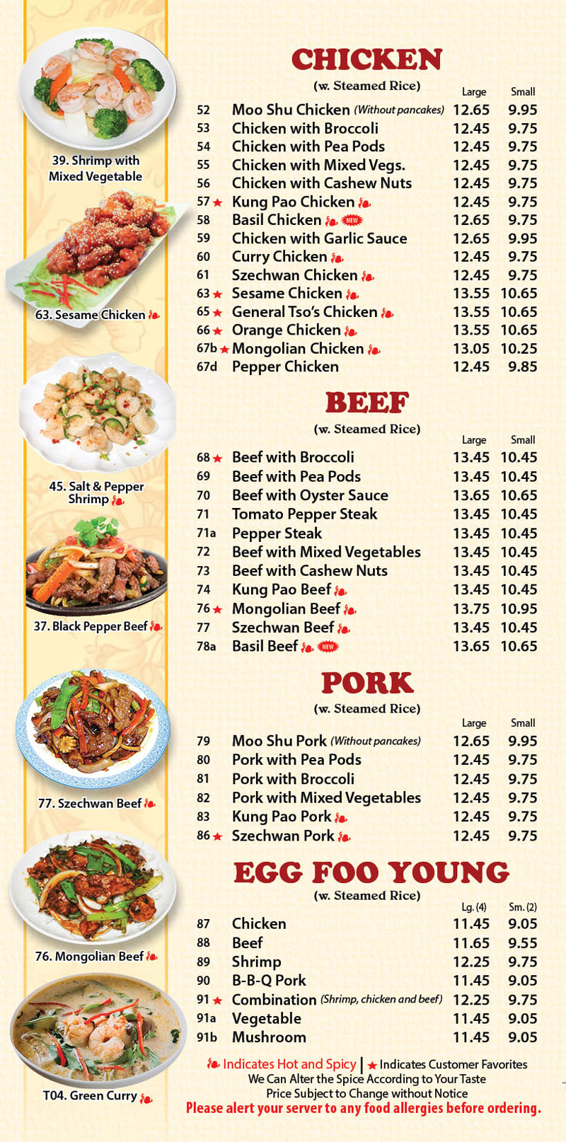 New China Wok 2